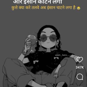 bholupandey68